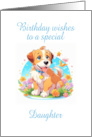 Daughter Birthday Puppy Dog card