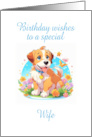 Wife Birthday Puppy Dog card