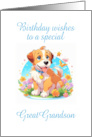 Great Grandson Birthday Puppy Dog card