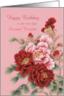 Add A Relationship Birthday Peonies card