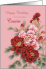 Cousin Birthday Peonies card