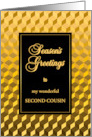 Customize For Any Relative Seasons Greetings Golden Effect Blocks card