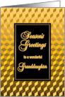 Granddaughter Seasons Greetings Golden Effect Blocks card