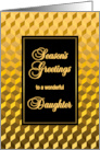 Daughter Seasons Greetings Golden Effect Blocks card