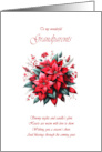 Grandparents Christmas Poinsettias card