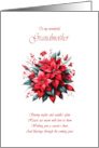 Grandmother Christmas Poinsettias card
