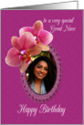 Great Niece Birthday Orchids Custom Photo card