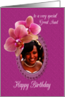 Great Aunt Birthday Orchids Custom Photo card