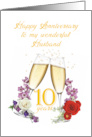 Husband 10th Anniversary Champange Glasses card