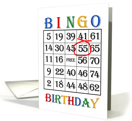 55th Birthday Bingo card (1375564)