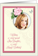 Add a picture, step-daughter birthday with pink rose and jewels card
