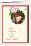 Add a picture,niece birthday with pink rose and jewels card