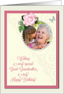 Add a picture,great grandmother birthday with pink rose and jewels card