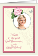 Add a picture,great granddaughter birthday with pink rose and jewels card