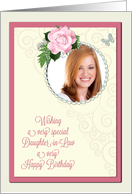 Add a picture,daughter-in-law birthday with pink rose and jewels card