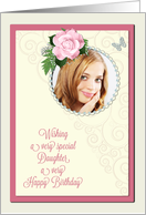 Add a picture,daughter birthday with pink rose and jewels card