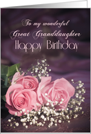 For great granddaughter, Happy birthday with roses card