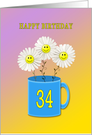 34th birthday card with happy smiling flowers card