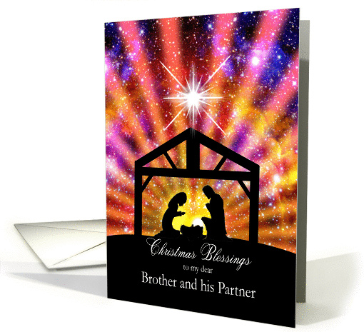 Brother and his partner, Nativity at sunset Christmas card (1439612)