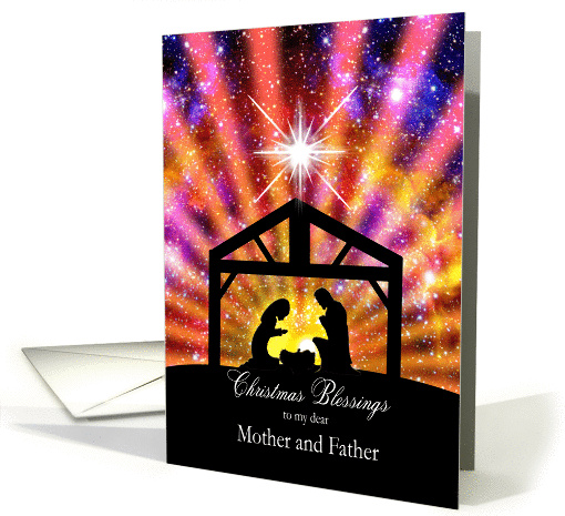 Mother and father, Nativity at sunset Christmas card (1439988)