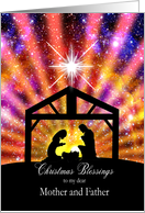 Mother and father, Nativity at sunset Christmas card