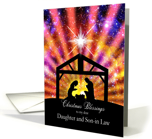 Daughter and son-in-Law, Nativity at sunset Christmas card (1440324)