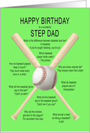 Step dad, awful baseball jokes birthday card