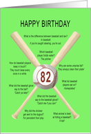 82nd birthday, awful baseball jokes card