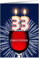 33rd birthday party add a name, wine and birthday candles card