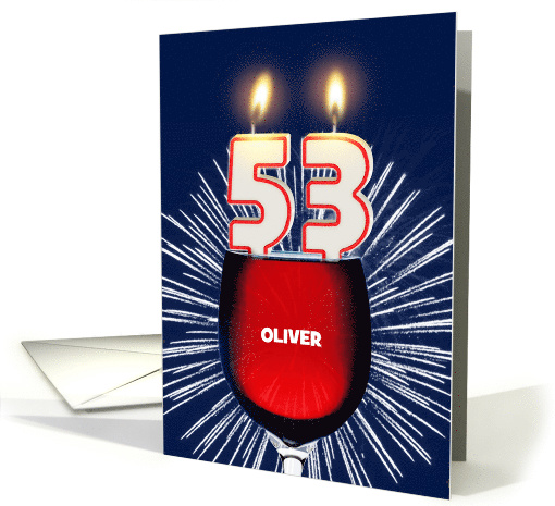 53rd birthday party add a name, wine and birthday candles card