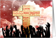 Mom and dad, A Christmas cross with cheering crowds card