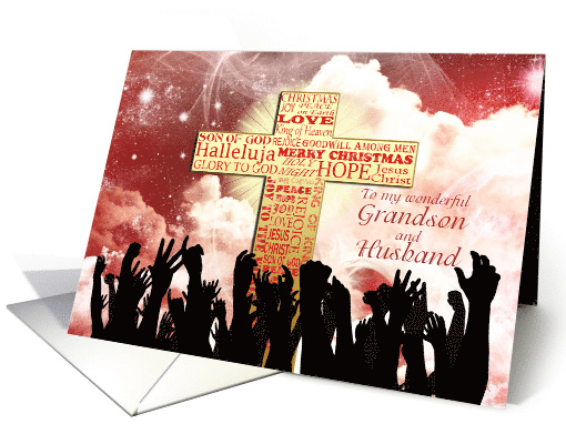 Grandson and husband, A Christmas cross with cheering crowds card
