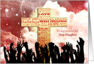 Customized Relation, A Christmas cross with cheering crowds Step Daughter card