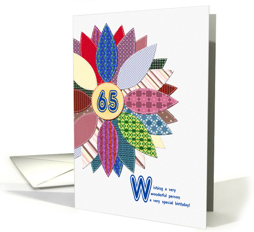65th birthday with a stitched flower card (1497718)