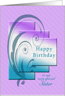 Sister, interlocking rectangles with an elegant swirl birthday card