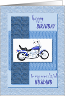 Husband, motor bike birthday card