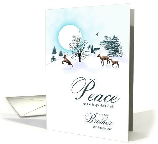 Brother and Partner, Christmas scene with reindeer card (1526410)