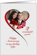 Romantic 2nd Wedding Anniversary for Wife card