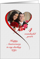 Romantic 4th Wedding Anniversary for Wife card