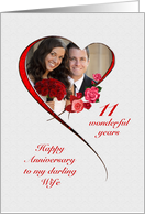 Romantic 11th Wedding Anniversary for Wife card