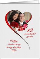 Romantic 12th Wedding Anniversary for Wife card