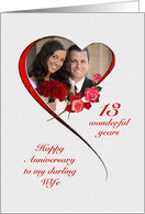 Romantic 13th Wedding Anniversary for Wife card