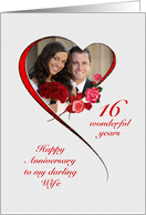 Romantic 16th Wedding Anniversary for Wife card