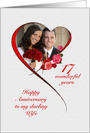 Romantic 17th Wedding Anniversary for Wife card