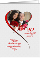 Romantic 20th Wedding Anniversary for Wife card