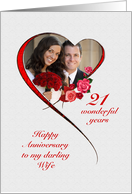 Romantic 21st Wedding Anniversary for Wife card