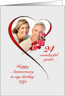 Romantic 24th Wedding Anniversary for Wife card