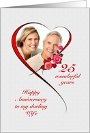 Romantic 25th Wedding Anniversary for Wife card