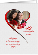 Romantic 42nd Wedding Anniversary for Wife card