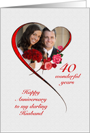 Romantic 40th Wedding Anniversary for Husband card
